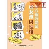 守护心灵绿洲 心理健康与专业健康咨询服务的重要性